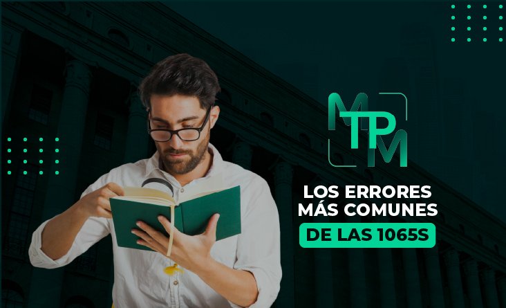 Los errores más comunes de las 1065s – NCE0034